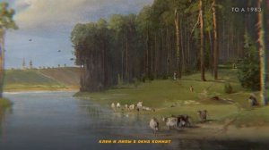 Сергей Есенин - «Дорогая, сядем рядом...» | 1923