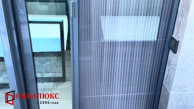 Москитные сетки плиссе цвета антрацит Севастополе. установить сетку плиссе в Севастополе. Окналюкс