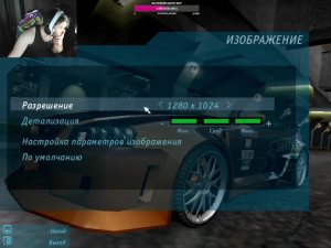 NFS Underground | Давайте вспомним молодость!