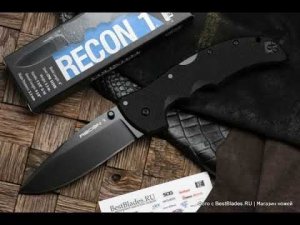 Складной нож Cold Steel Recon 1 Spear 27BS