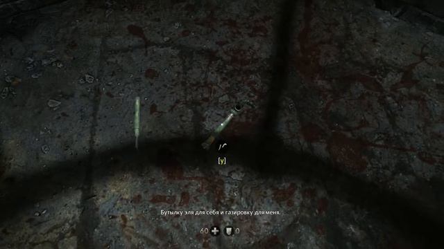 Wolfenstein The Old Blood Прохождение.Часть 1