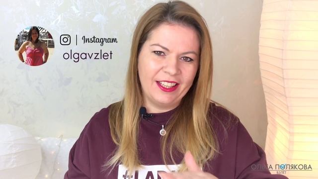 КОЛОРБОКС COLOURBOX коллекция Lovestruck Орифлэйм ПОМАДЫ ТЕНИ И ЛАКИ ДЛЯ НОГТЕЙ