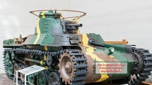 Топ 3 самых сильных японских танков 2 мировой войны
