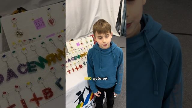 На чем зарабатывать подростку, ребенку смотреть онлайн