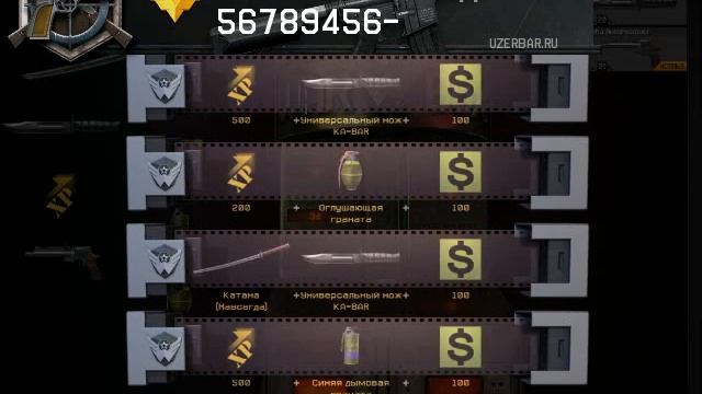 Хард ВоФэЧиК (Начало) смотреть онлайн