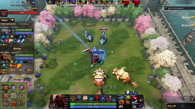 ТАНКОВЫЙ БИЛД - AXE - custom hero chaos - dota 2