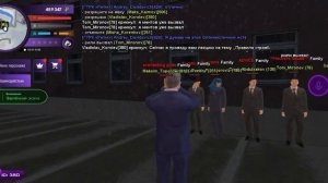 Будни депутата на матрешке рп