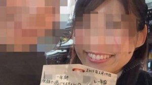 【衝撃】牧野結美アナ？の不倫フライデー写真画像
