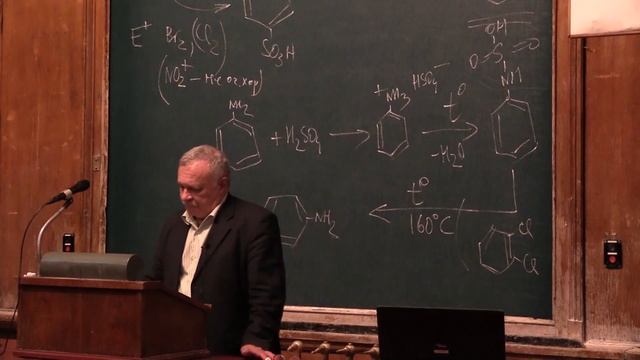 Лукашев Н. В. - Органическая химия. Часть 1 - 13. Электрофильное замещение в ароматическом ряду-3