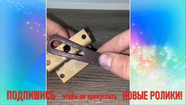 СОВЕТСКАЯ МНОГОФУНКЦИОНАЛЬНАЯ ОТВЁРТКА