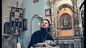 2/ Евангелие согл.Ап.Луки 1.26-38, о.Даниил Сысоев