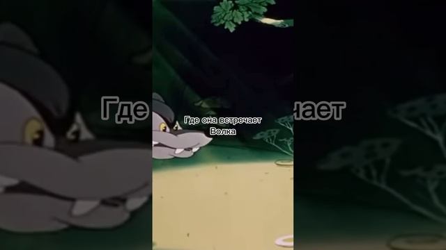 Сказка для детей совсем не детская #мифология #история #сказки смотреть онлайн