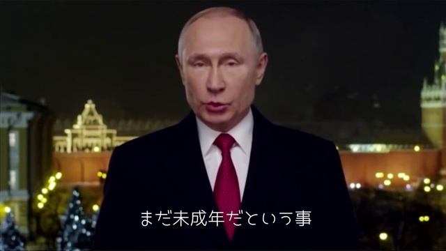 日本が抑止力を持ってしまった世界線のロシア смотреть онлайн
