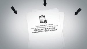 Преимущества работы с компанией Grand Kamin