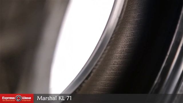 Видеообзор летней шины Marshal KL71 от Express-Шины смотреть онлайн