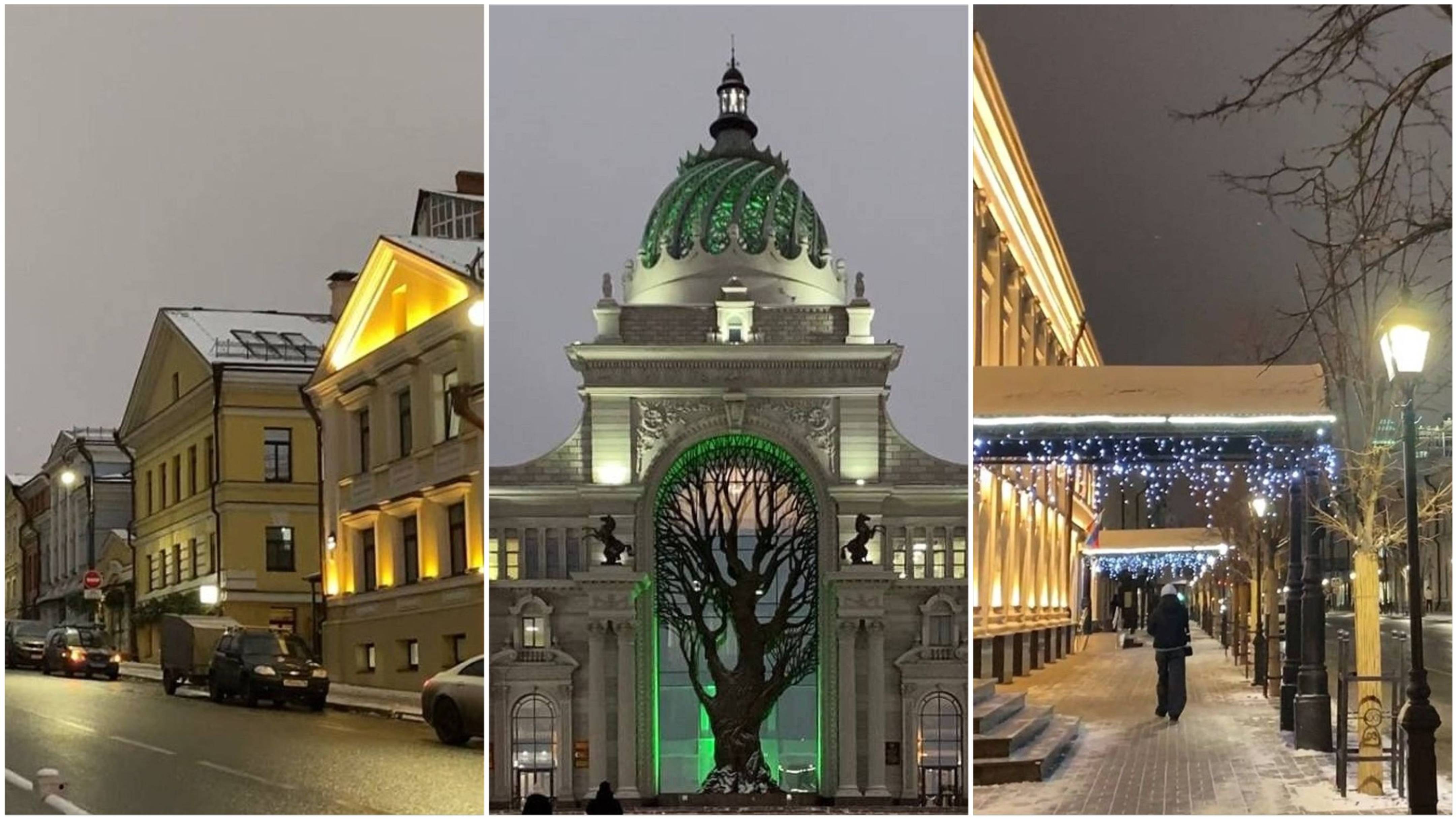 Казань, 29 ноября. ❄️ Утренний снег в экопарке и вечерняя прогулка по центру города. смотреть онлайн