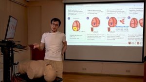 Эхокардиография. Занятие 16: Оценка признаков лёгочной гипертензии