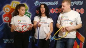 Фокус с тремя веревкам, фокус для начинающих