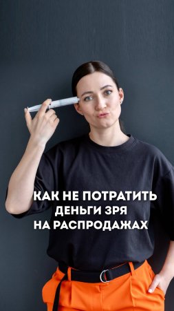 Бесполезные покупки. Разбираем в описании #ольгапетрунина #skincare  #кожалица #shorts