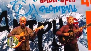 "Палестина"- Вадим и Валерий Мищуки