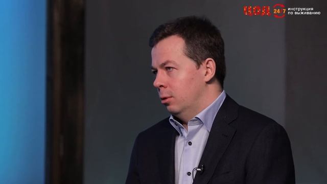 Диалоги о Tier IV и его перспективах в России. С участием Евгения Богданчикова, DataPro смотреть онлайн