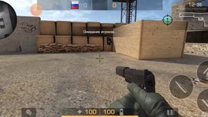 Редкая анимация на юсп в standoff 2