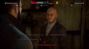 Прохождение Vampyr с русской озвучкой (максимальная сложность) - часть 7