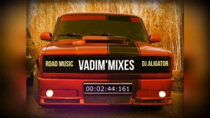 DJ.Aligator - MC Вспышкин '' Vaz 2107 ''