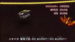 Beyblade Burst DB 6 season Opening