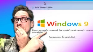 Windows 9 - устанавливаем с Андреем Нифёдовым