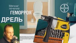 ПРАВИЛЬНАЯ РЕКЛАМА 32 RYTP / ПУП - Реакция