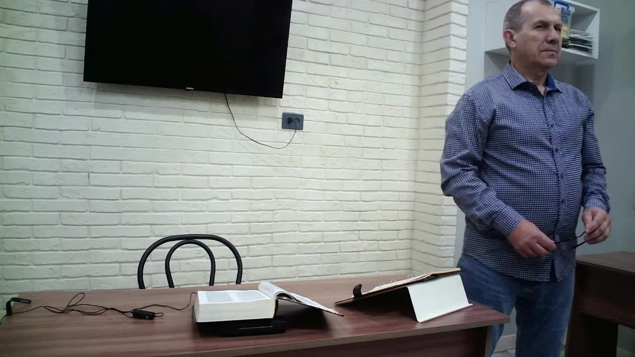 Встреча Субботы