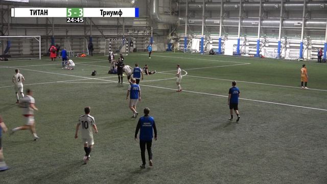 ЛФК "ТИТАН" - ФК "Триумф" | "Friends League - Чемпионат 6х6" (полный матч) смотреть онлайн