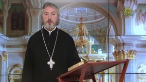 Церковный календарь 2 декабря. Икона Божией Матери «В скорбех и печалех Утешение»