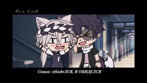 Озвучка мини фильма ему 15 лет Damikalaiv