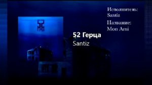 Santiz-MON AMI(2019)