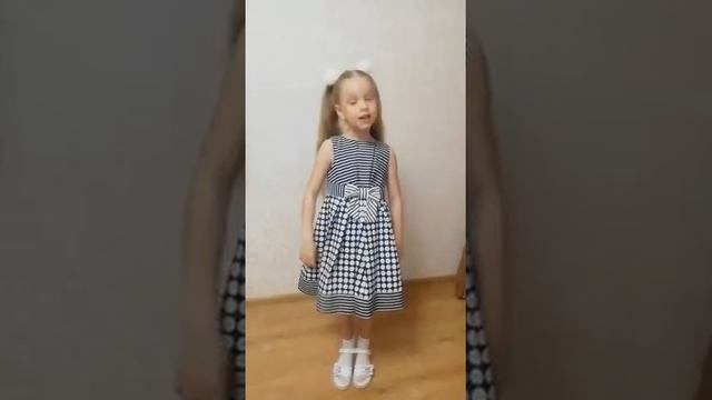 Бескровная Виктория МБДОУ 154 г Невинномысска