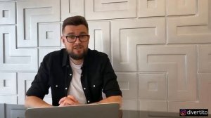 Полиамория.