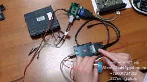 Boot AUX кабель для сканматик 2 про
