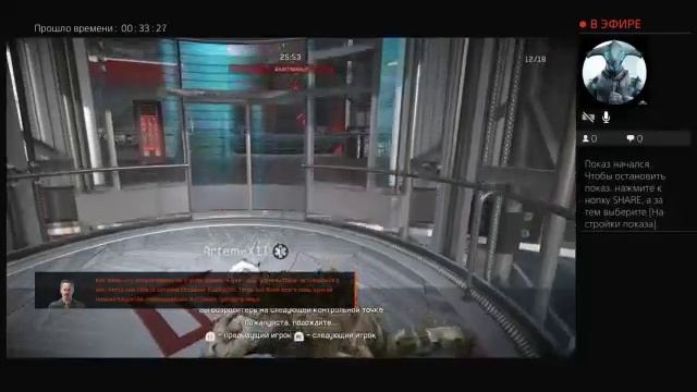 Warface Белая  акула