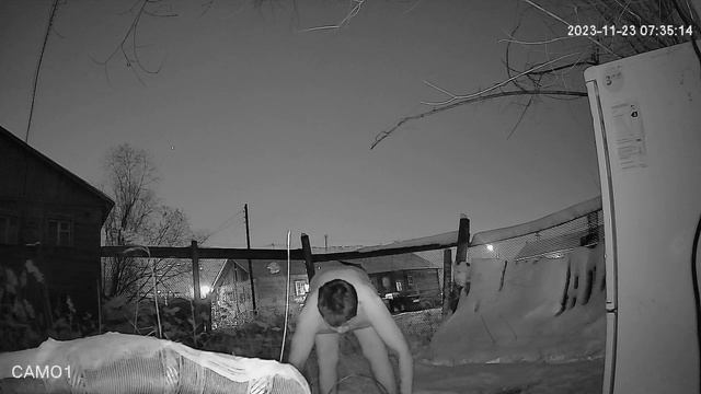 23 ноября 2023 г. смотреть онлайн