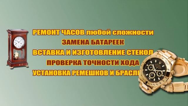 Ролик для уличной видеорекламы