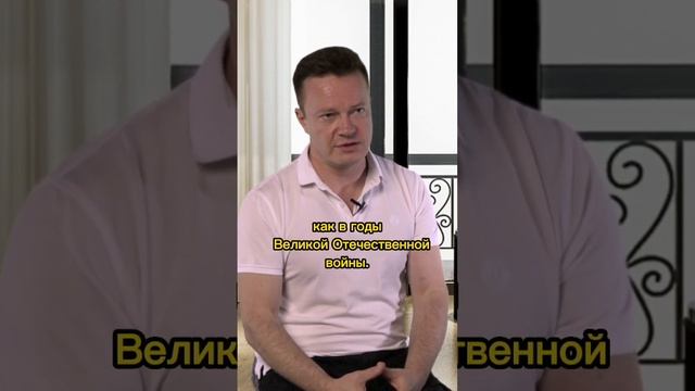 Сергей Войтенко: О ВАЖНОМ! #сергейвойтенко #сво #спецоперация #украина #демократия #донбасс