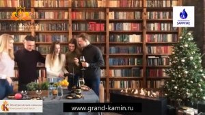 Пример использования БИОКАМИНА в интерьере /  Автоматический биокамин в Гранд Камин /