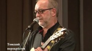 "Собачий холод"- Вадим и Валерий Мищуки