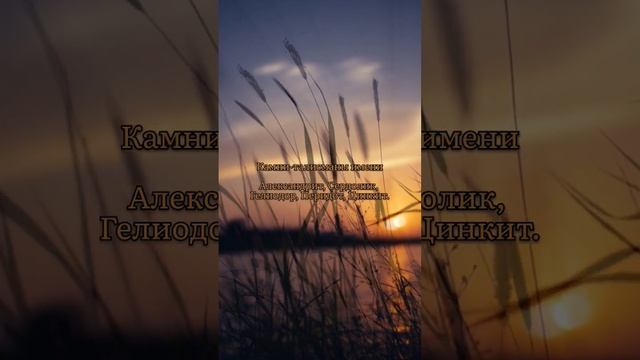 Анна смотреть онлайн