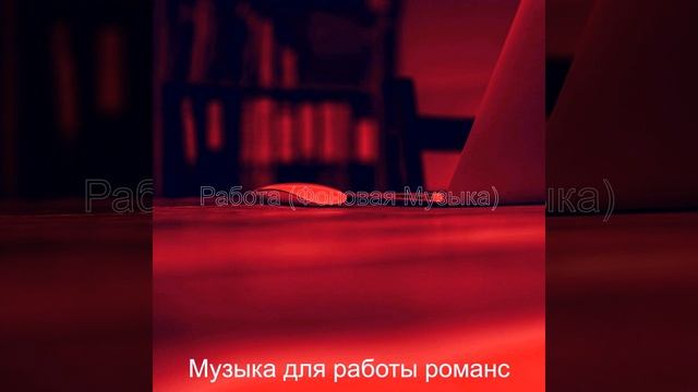 Моменты (Концентрирующий) смотреть онлайн