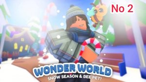 Эфир! Играем в игру Wonder World Выпуск 1 No 2 [29.11.2024 г.]