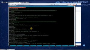 Обзор, настройка ip-телефона Grandstream GXP1610