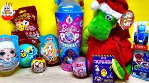 MIX СЮРПРИЗОВ! Barbie Reveal, A-LOT-A AXOLOTS, PJ MASKS, Piglette, Синий Трактор Новогодний подарок